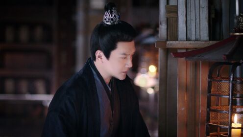 EP2: ขุนนางหญิงยอดเสน่หา