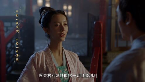 홍안령_04회