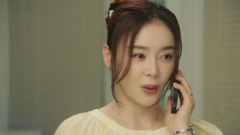 My Wife_第2話