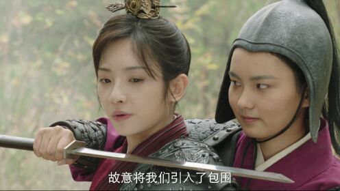 왕비만복_12회