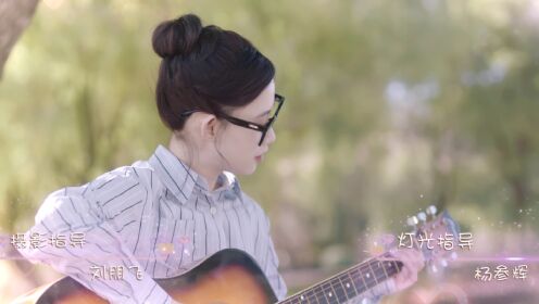 도수삼초애상아_2회