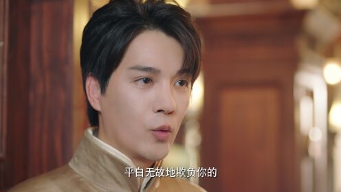 Passionate Love_第17話