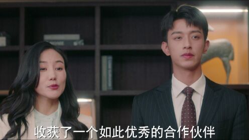 EP15: Hi! My Mr. Right