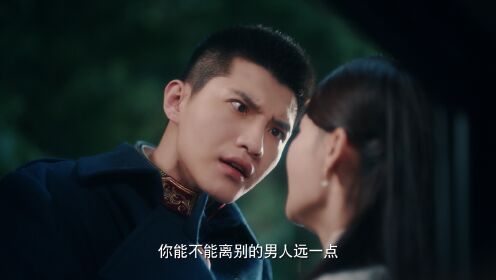 Passionate Love_第12話