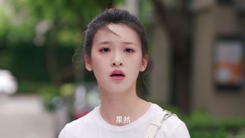EP7: สัญญารักนายต่างดาว