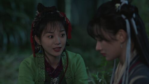 EP11: Gặp Lại Tiêu Dao