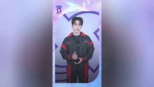 Mentor Mike invites you to watch CHUANG ASIA Grand Debut Night!