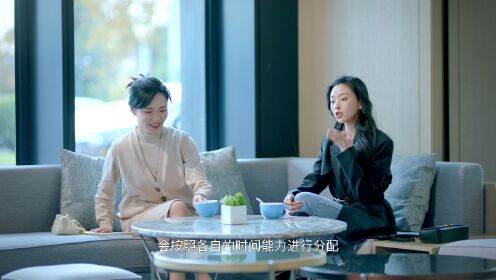 EP1: THE HOUSEWIVES'WAR