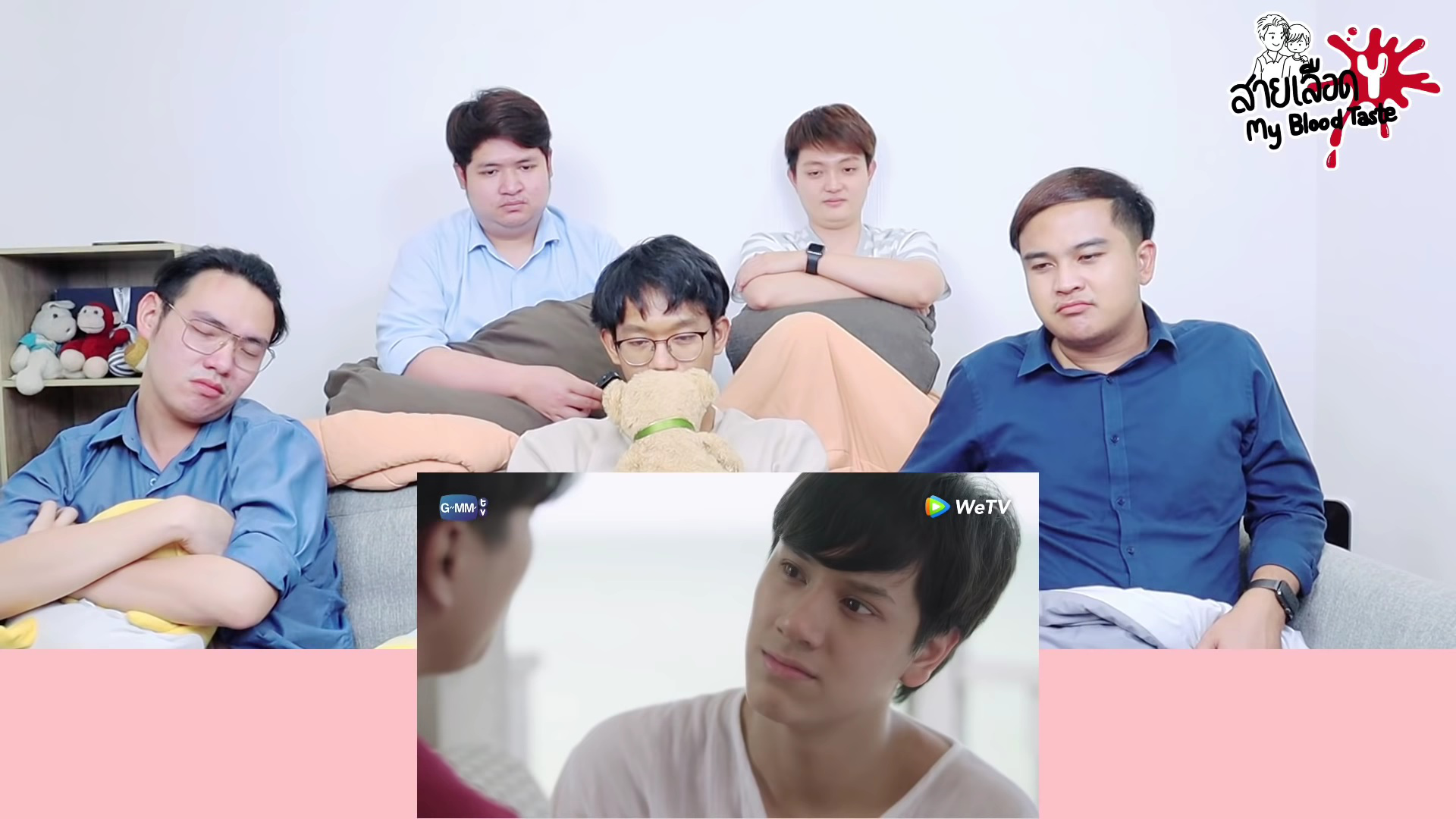 Reaction Bad Buddy Series แค่เพื่อนครับเพื่อน EP11 : สายเลือด Y