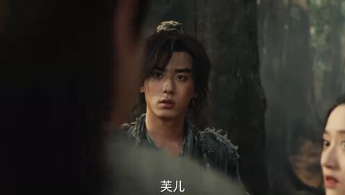 The Legend of Condor Hero: What is love | الحلقة 0