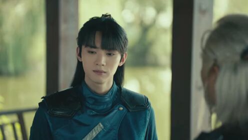 The Land of Warriors Exclusive Express Clip