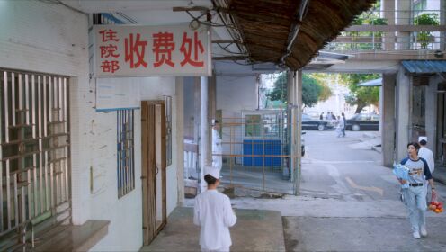 EP10: วัยกล้าท้าฝัน