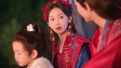 《奪娶》彩蛋2