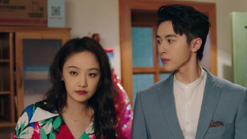 EP11: Another Soul In Me