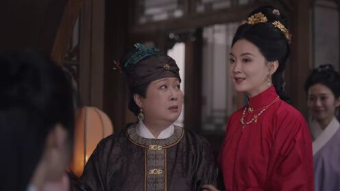 The Glory_第10話