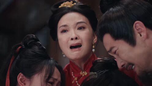 EP19: Khi Chim Nhạn Trở Về