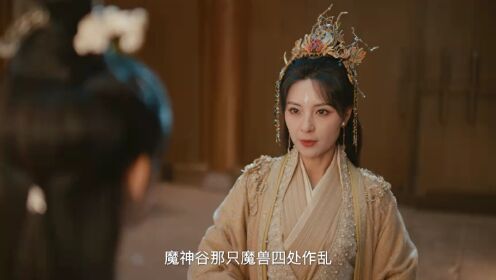 EP18: Perebutan Takdir