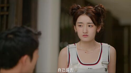向北的遺憾_13