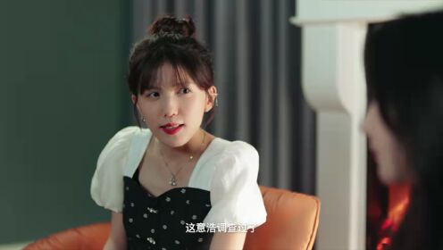 上心_08