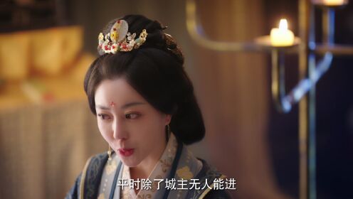 EP18: Belenggu Cinta