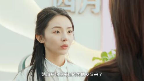 重庆遇见爱_02
