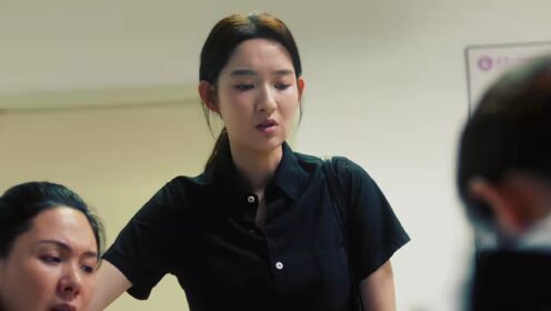 EP19: Such A Good Love