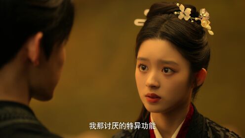 차녕안_20회