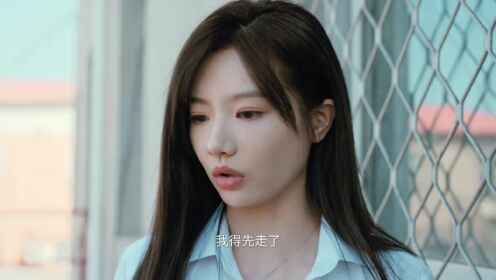 위험 대역_08회