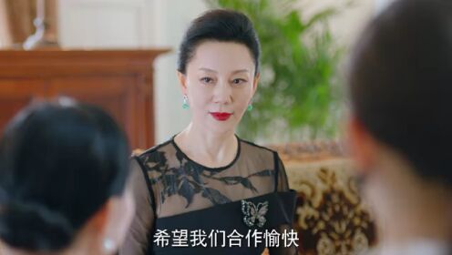 EP7: วิวาห์รักกลางเพลิงแค้น