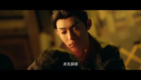 '차녕안' 7월 9일 첫 방영: 궁을 떠나 응큼한 황숙에게 시집간 귀빈