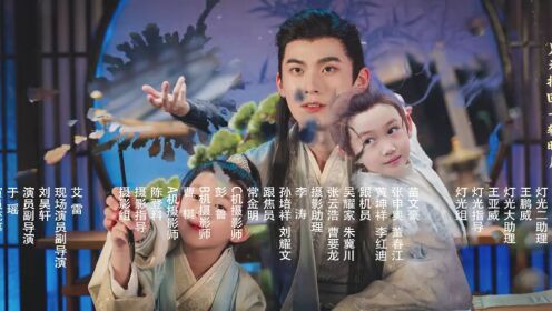 夺娶长剧版_13