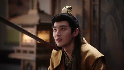 EP20: เงาแค้นหลังวัง