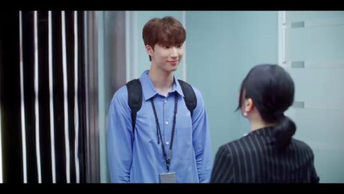EP2: Ver Tu Amor