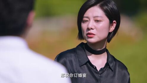 心灵迷雾_18