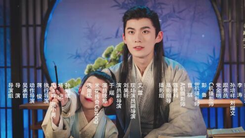 夺娶长剧版_11