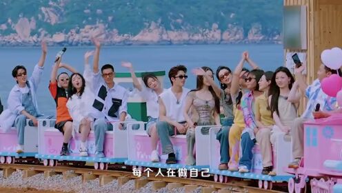 120秒IP高燃回顾：重拾梦想向前看，一起燃！