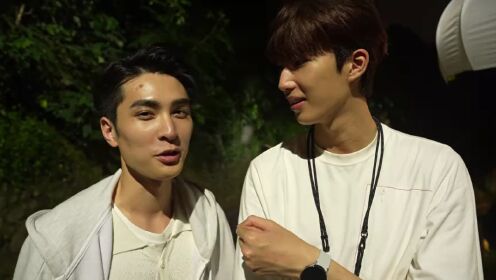 BTS EP4: Ver Tu Amor