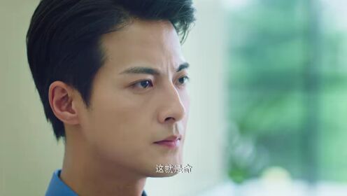 Coming to Court Soon_第03話