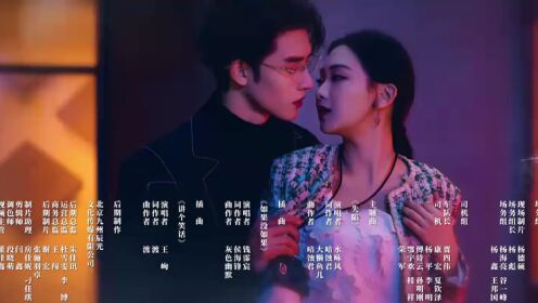 步步深陷_19.mp4