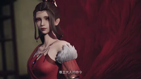 独步逍遥_15