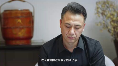 上心_18