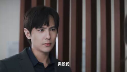 EP15: ขอรักกลับคืนใจ