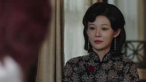 EP19: Rahasia Manis (Thai Ver.)