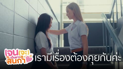 《Like A Palette HL02》预告片_08.mov