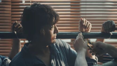 EP12: HER