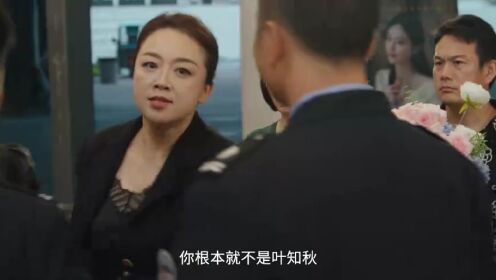 《谎颜》定档12.13，以爱为慌，换颜涅槃