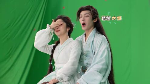 Penerbangan Satu-Satu-Jenis Xiao-Ye