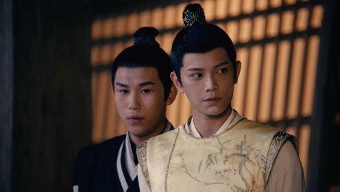 The Romance of Tiger and Rose (Thai Ver.) | الحلقة 10