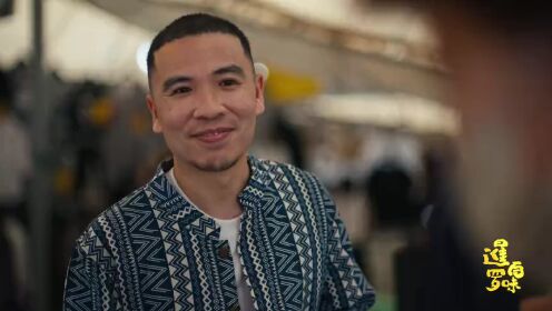 EP5: Aroma adalah Penghargaan Hidup dari Dessert