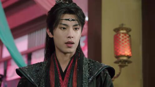 EP01: Returned Master